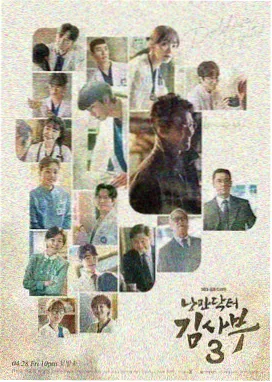 我家有喜全集免费观看 第1集