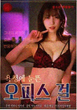 我家有喜大结局预告